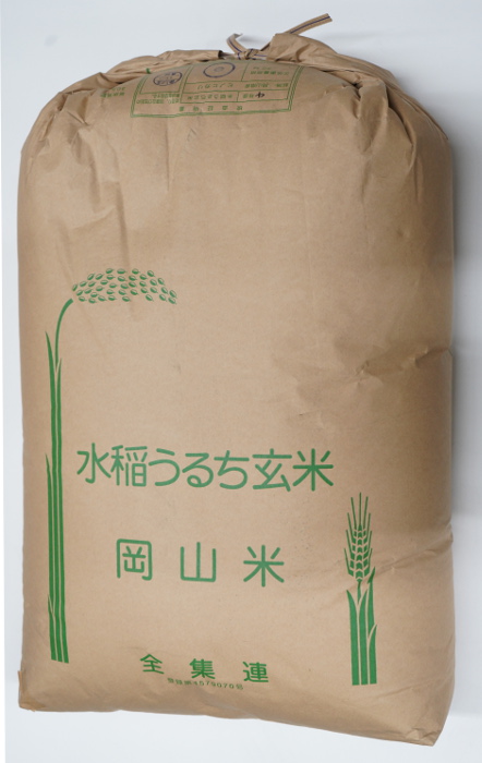 岡山産ヒノヒカリ玄米30Kg – お酒のイワイ 公式ウェブサイト
